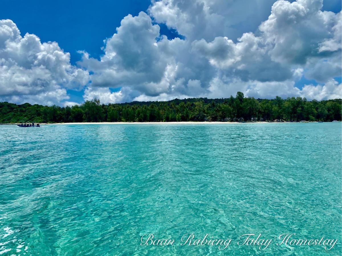 Baan Rabieng Talay Homestayบ้านระเบียงทะเล โฮมสเตย์เกาะกูด Ko Kut ภายนอก รูปภาพ